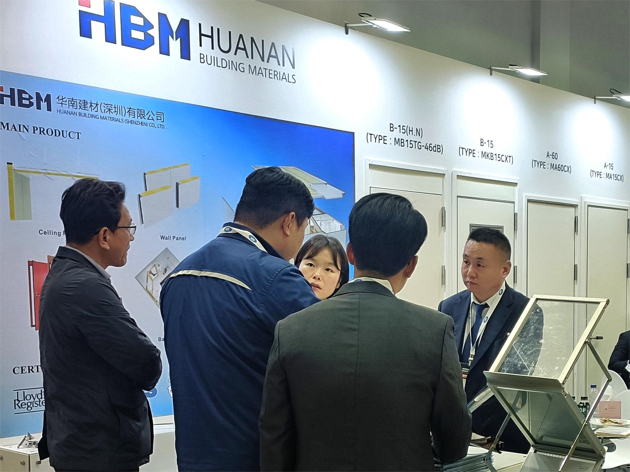 HBM亮相韩国釜山海事展 HBM亮相韩国釜山海事展