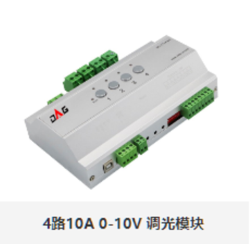 智能疏散照明系统