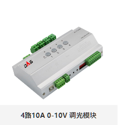 智能疏散照明系统 智能疏散照明系统