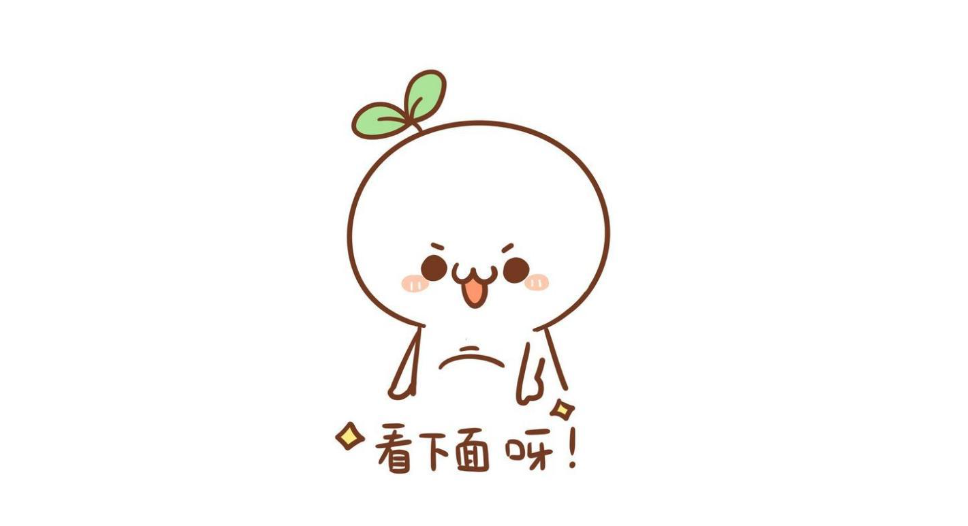 官宣!我们正式入驻抖音and快手啦! 官宣!我们正式入驻抖音and快手啦!