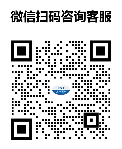 在线客服