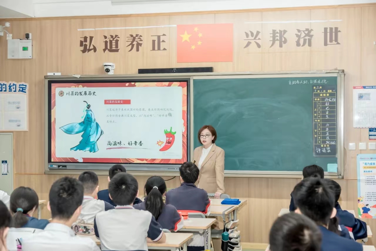 生涯规划！初中部首期精英家长课堂开讲