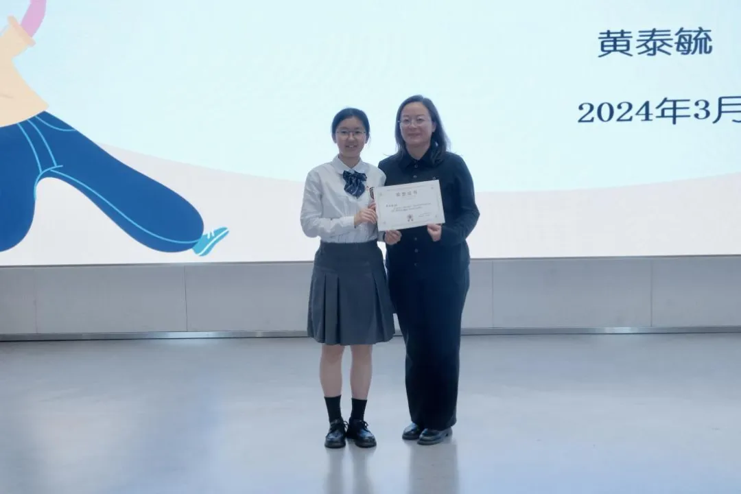 学长榜样——学姐给小学部学弟学妹讲述成长故事 学长榜样——学姐给小学部学弟学妹讲述成长故事