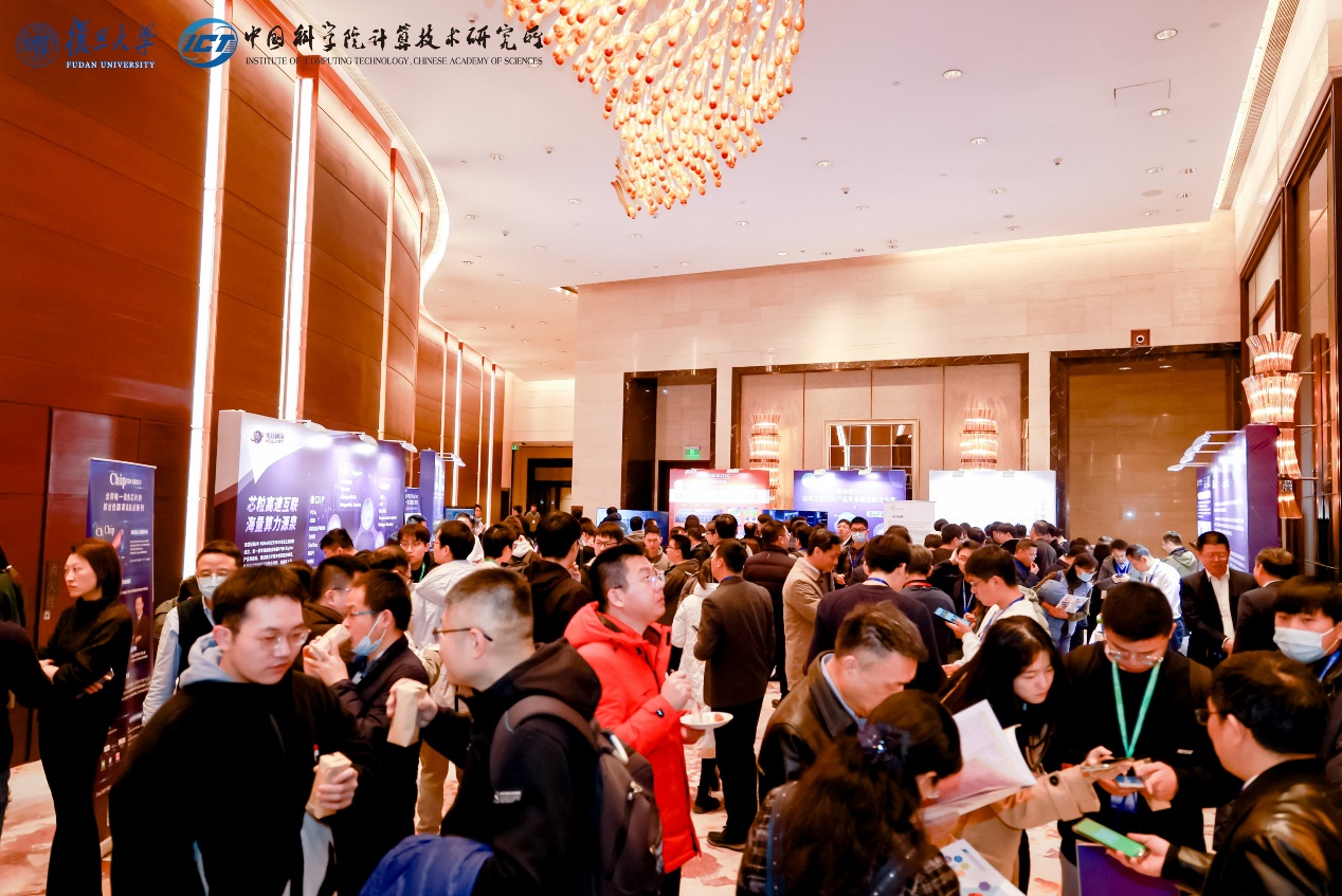 奎芯科技参展第一届集成芯片和芯粒大会 奎芯科技参展第一届集成芯片和芯粒大会