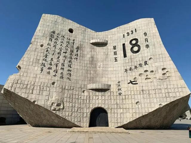 日本绝密档案被公开,侵略中国并非表面简单,真实目的让人恐惧 日本绝密档案被公开,侵略中国并非表面简单,真实目的让人恐惧
