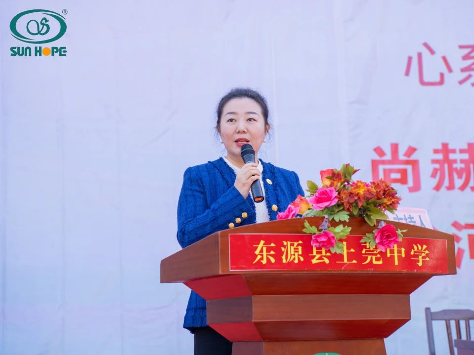 第243所 廣東省河源市東源縣上莞尚赫郇宇中學(xué) 第243所 廣東省河源市東源縣上莞尚赫郇宇中學(xué)
