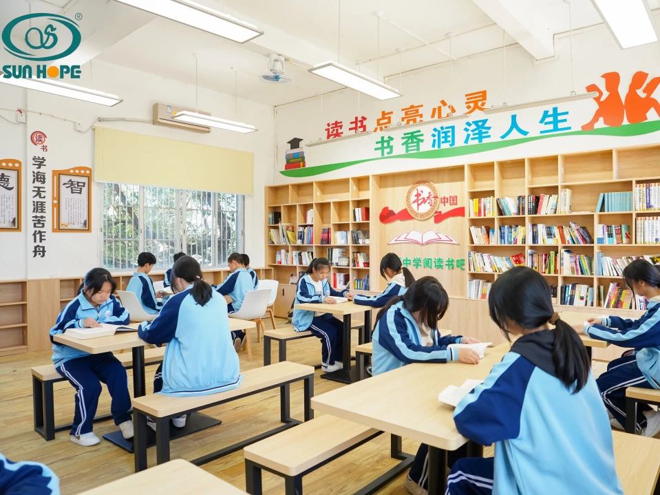 第243所 廣東省河源市東源縣上莞尚赫郇宇中學(xué) 第243所 廣東省河源市東源縣上莞尚赫郇宇中學(xué)