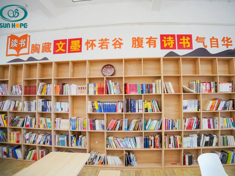 第243所 廣東省河源市東源縣上莞尚赫郇宇中學(xué) 第243所 廣東省河源市東源縣上莞尚赫郇宇中學(xué)