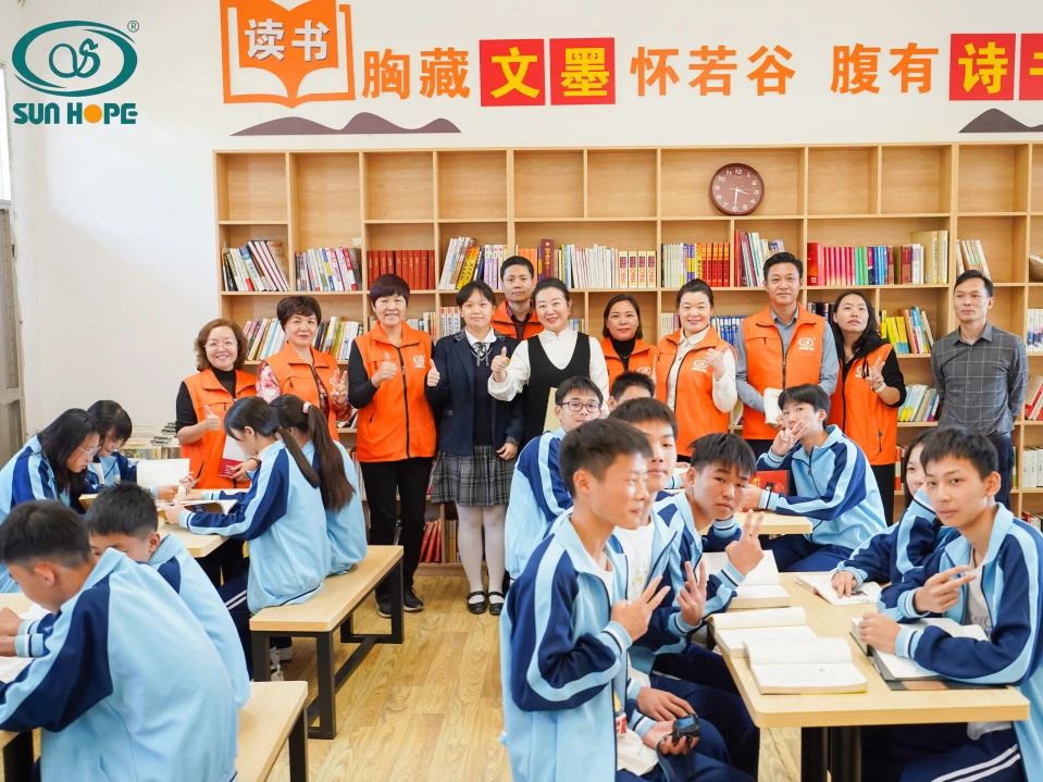 第243所 廣東省河源市東源縣上莞尚赫郇宇中學(xué) 第243所 廣東省河源市東源縣上莞尚赫郇宇中學(xué)