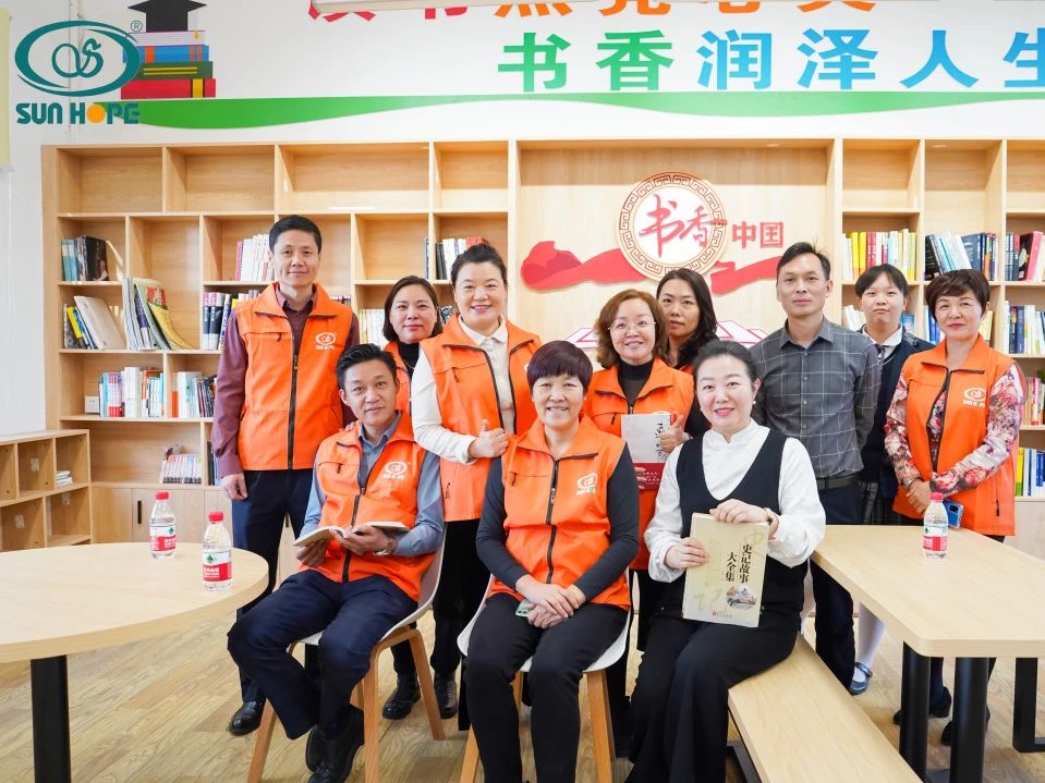 第243所 廣東省河源市東源縣上莞尚赫郇宇中學(xué) 第243所 廣東省河源市東源縣上莞尚赫郇宇中學(xué)