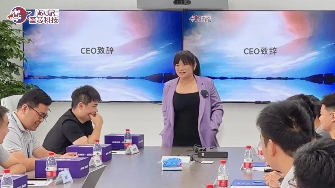 凝心聚力,迈向未来|奎芯科技 2023 “芯”生力训练营 凝心聚力,迈向未来|奎芯科技 2023 “芯”生力训练营