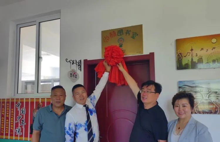 第234所 辽宁省锦州市义县瓦子峪镇 尚赫常凤秋小学 第234所 辽宁省锦州市义县瓦子峪镇 尚赫常凤秋小学