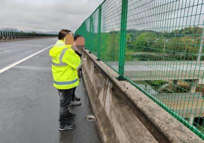 湖北保障公路安全評價(jià),湖北涉路安評,湖北高速公路安全評價(jià) 湖北保障公路安全評價(jià),湖北涉路安評,湖北高速公路安全評價(jià)
