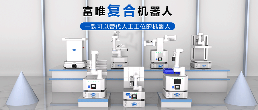 一文讓你了解什么是AVG機(jī)器人特點(diǎn)與安全保障 一文讓你了解什么是AVG機(jī)器人特點(diǎn)與安全保障