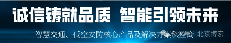 强化电动车管理,保障城市交通秩序与公共安全丨石家庄市电动车综合治理工作取得实效 强化电动车管理,保障城市交通秩序与公共安全丨石家庄市电动车综合治理工作取得实效