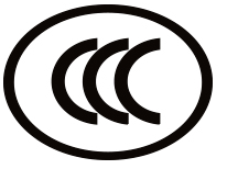 CCC认证 CCC认证