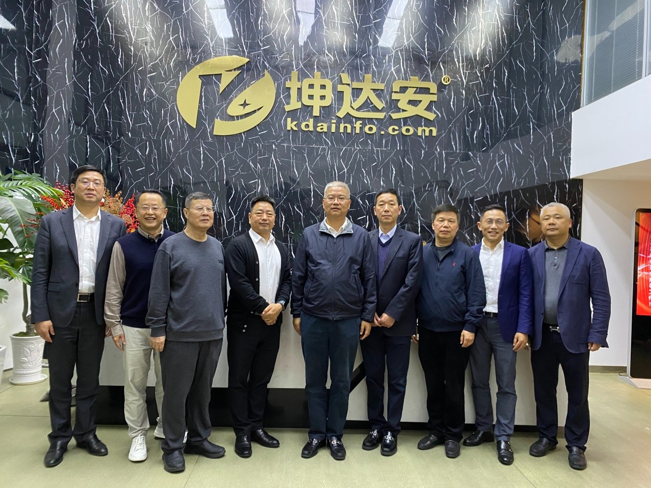 坤达安成功举办“数字江豚”项目专题调研，共绘技术创新与应用新篇章