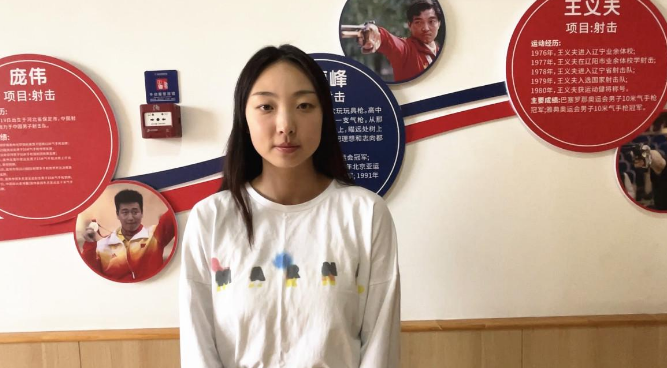 总分排名第一!成都市青少年射击锦标赛,新川学子再创佳绩! 总分排名第一!成都市青少年射击锦标赛,新川学子再创佳绩!