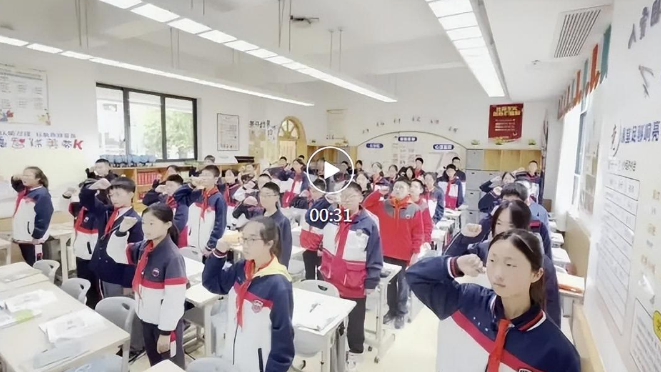 营造和谐育人氛围,向校园欺凌说“NO”! 营造和谐育人氛围,向校园欺凌说“NO”!