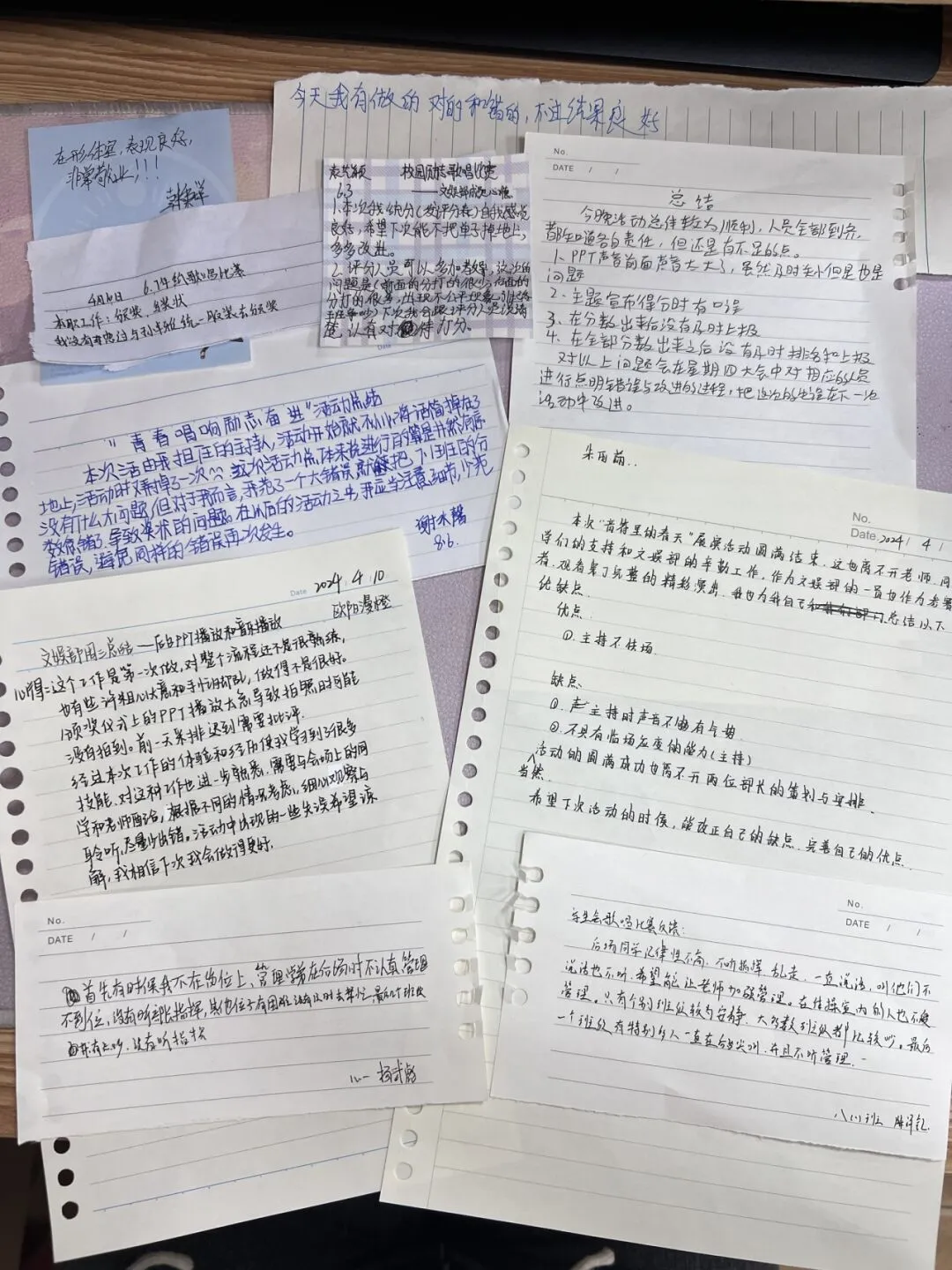 自导自演 初中部学生举办“励志歌会”,歌唱春天 自导自演 初中部学生举办“励志歌会”,歌唱春天