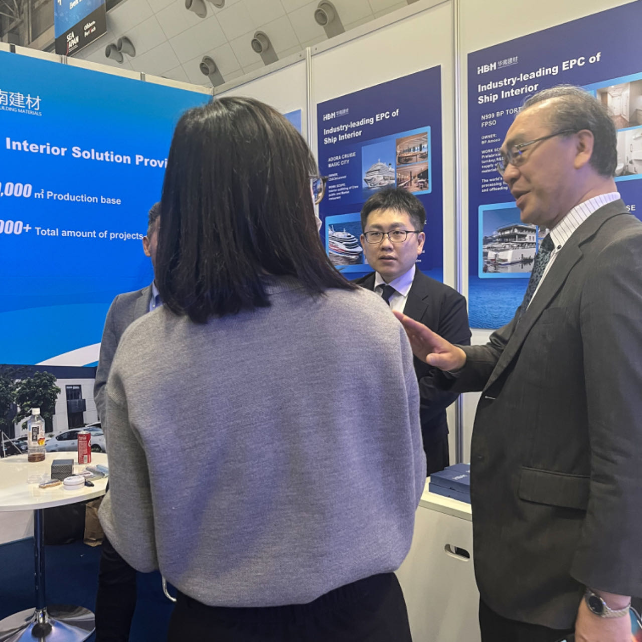 HBM亮相日本东京国际海事展览会 HBM亮相日本东京国际海事展览会