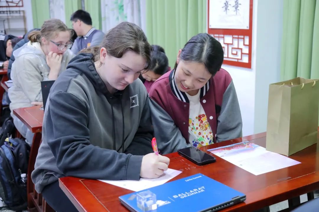 Ballarat Grammar School与成都王府学生结对学生活动篇