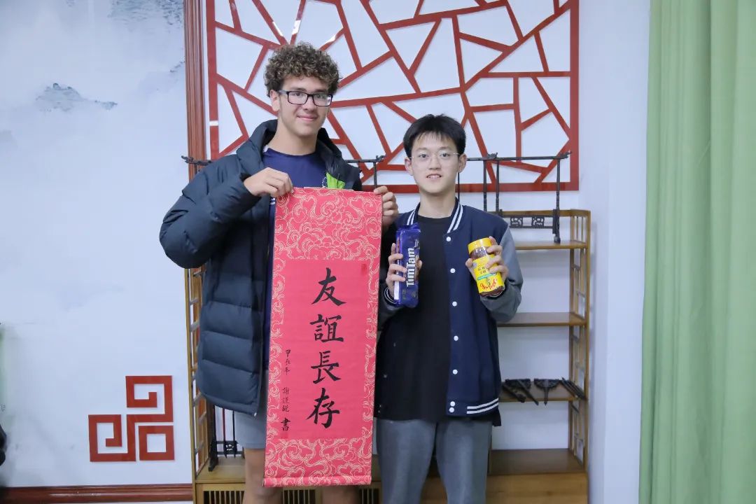 Ballarat Grammar School与成都王府学生结对学生活动篇