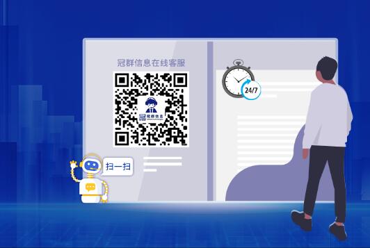 系统软件erp 系统软件erp