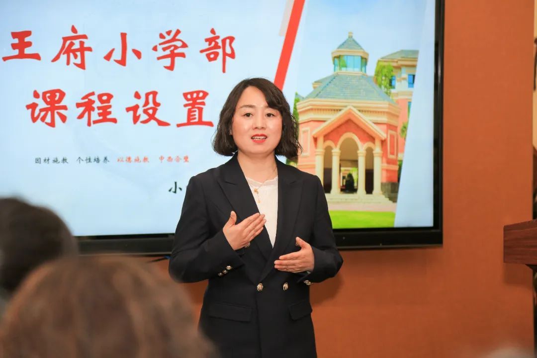川港心连心，为国育英才——记香港校长代表团走进成都王府