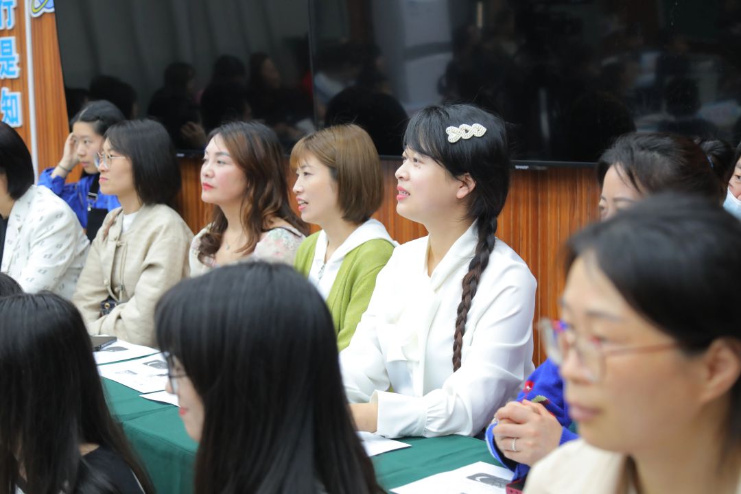 践行当表率，学术共生长——记成都王府校长公开课