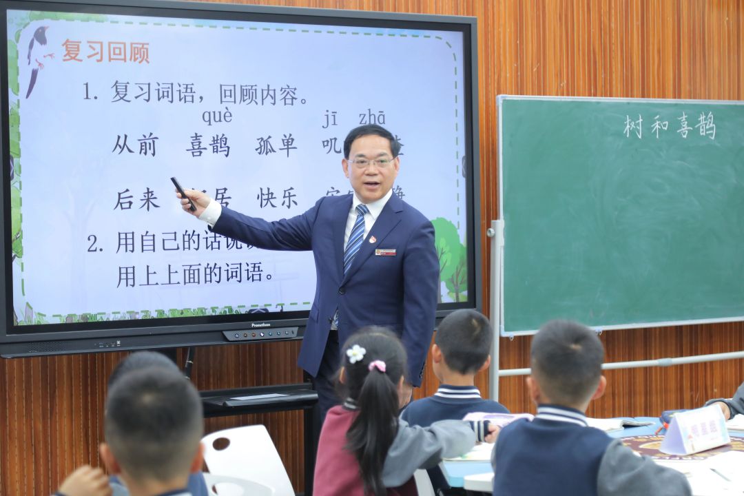 践行当表率，学术共生长——记成都王府校长公开课