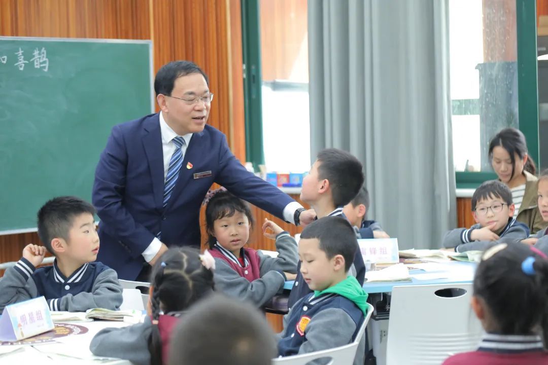 践行当表率，学术共生长——记成都王府校长公开课