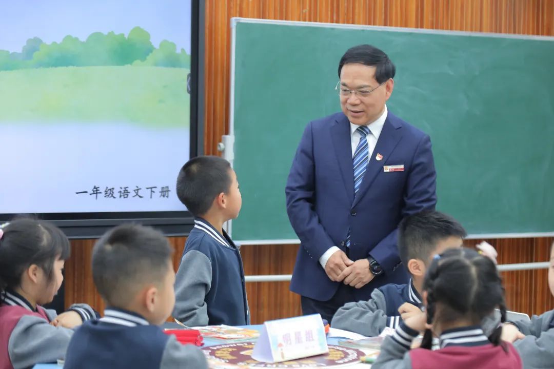 践行当表率，学术共生长——记成都王府校长公开课