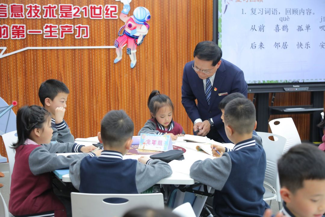践行当表率，学术共生长——记成都王府校长公开课