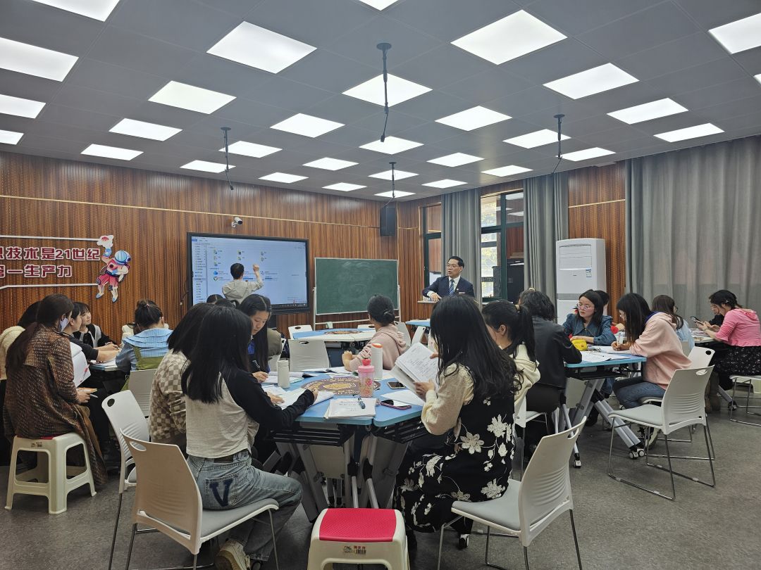 践行当表率,学术共生长——记成都王府校长公开课 践行当表率,学术共生长——记成都王府校长公开课