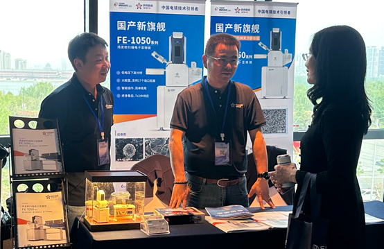 积极响应科学仪器标准化建设,助力电镜产业链高质量发展 积极响应科学仪器标准化建设,助力电镜产业链高质量发展