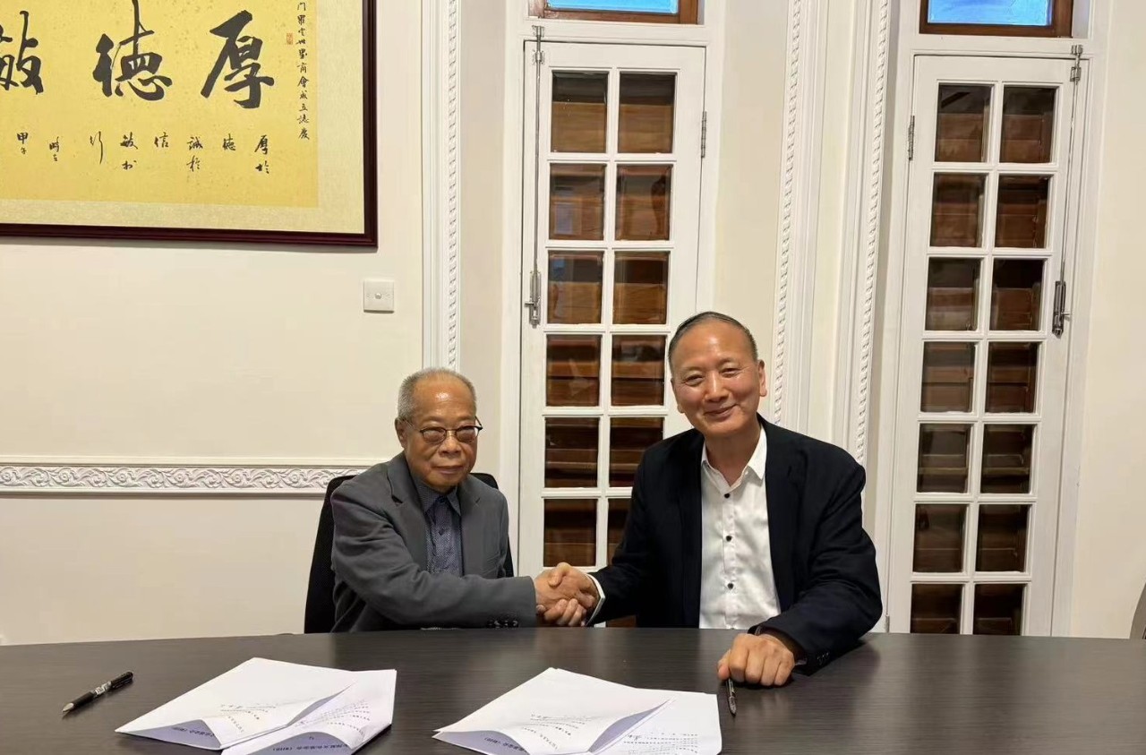 聚焦新质生产力培育，品牌协会与朱邦复文化基金会共同成立创新基金
