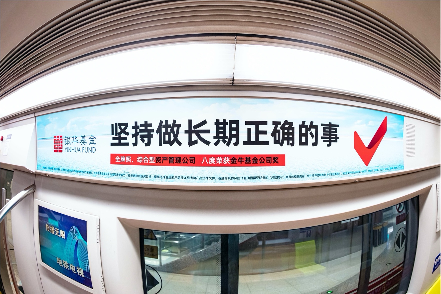 企业在深圳地铁构造鲜明的品牌价值 企业在深圳地铁构造鲜明的品牌价值