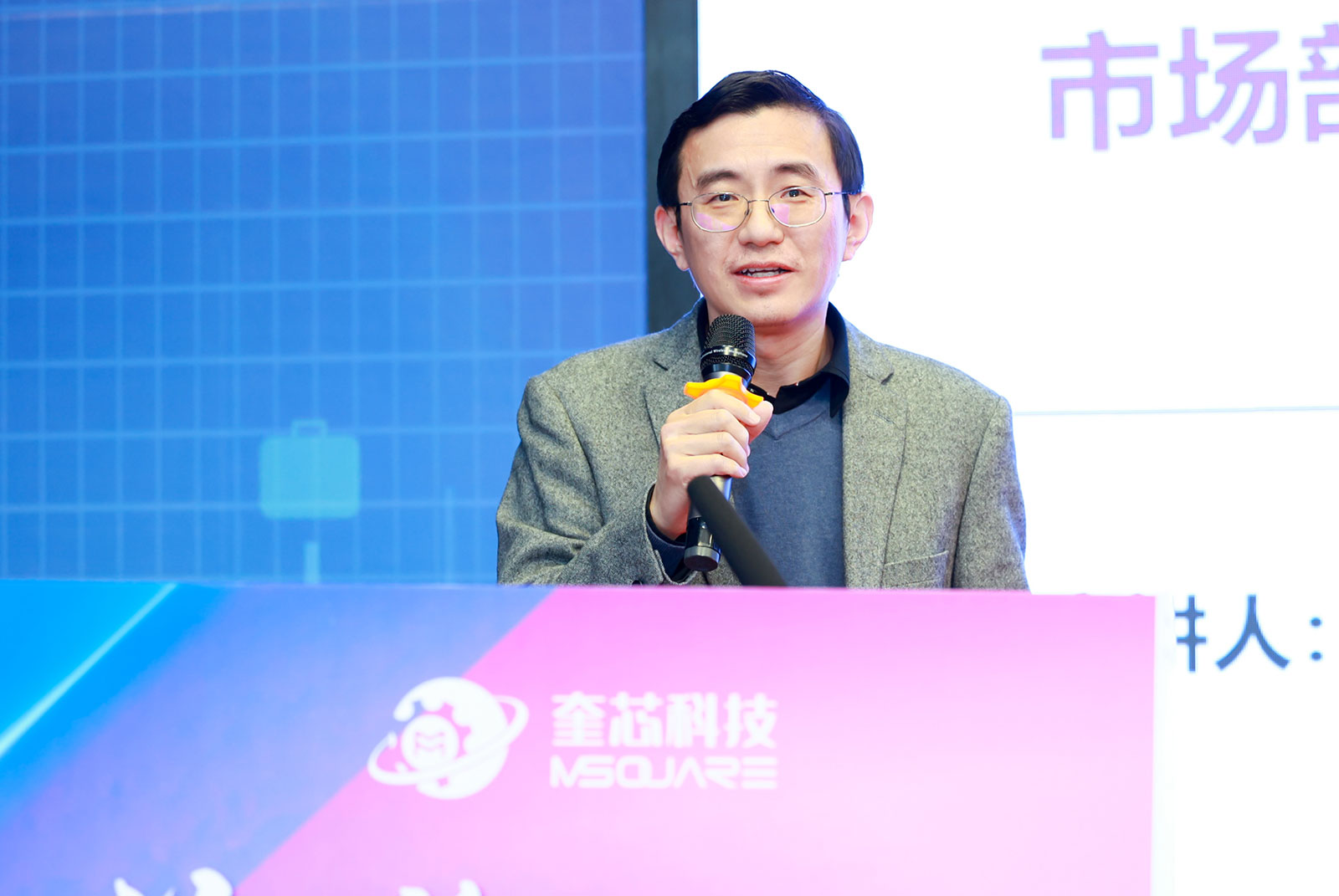 芯之所向,逐梦前行——奎芯科技2024年会盛典 芯之所向,逐梦前行——奎芯科技2024年会盛典