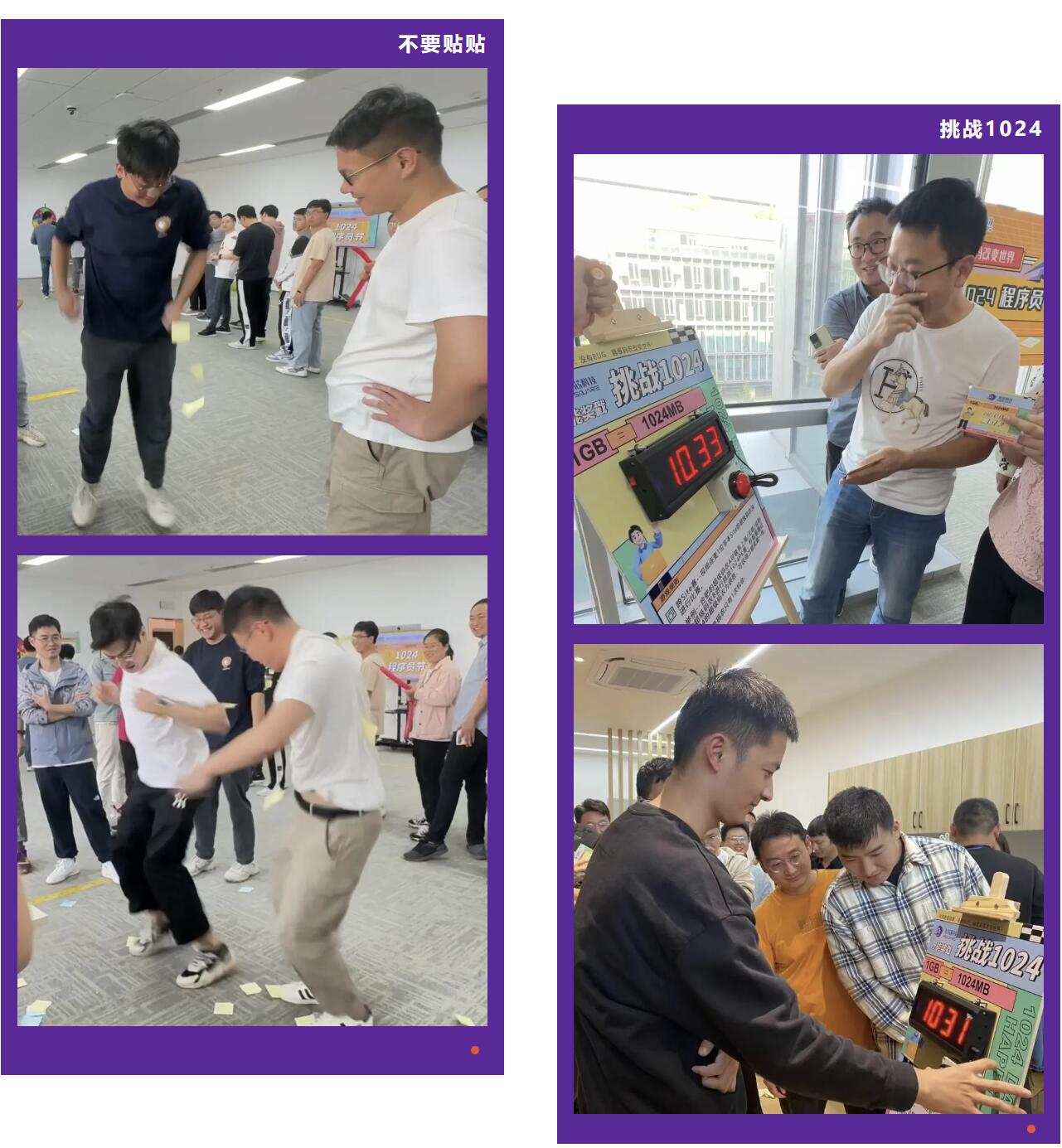 1024程序员节,致敬无限可能的创造者们! 1024程序员节,致敬无限可能的创造者们!