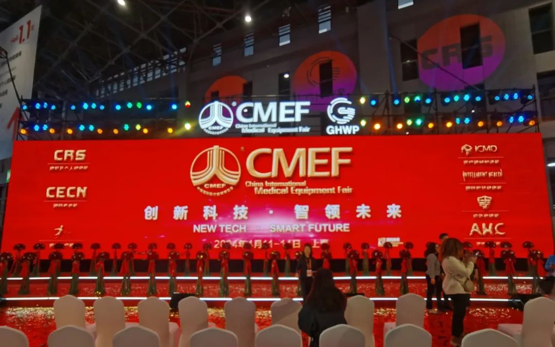 【精彩回顾】CMEF盛展红龙扑克生物风采，圆满落幕彰显创新实力