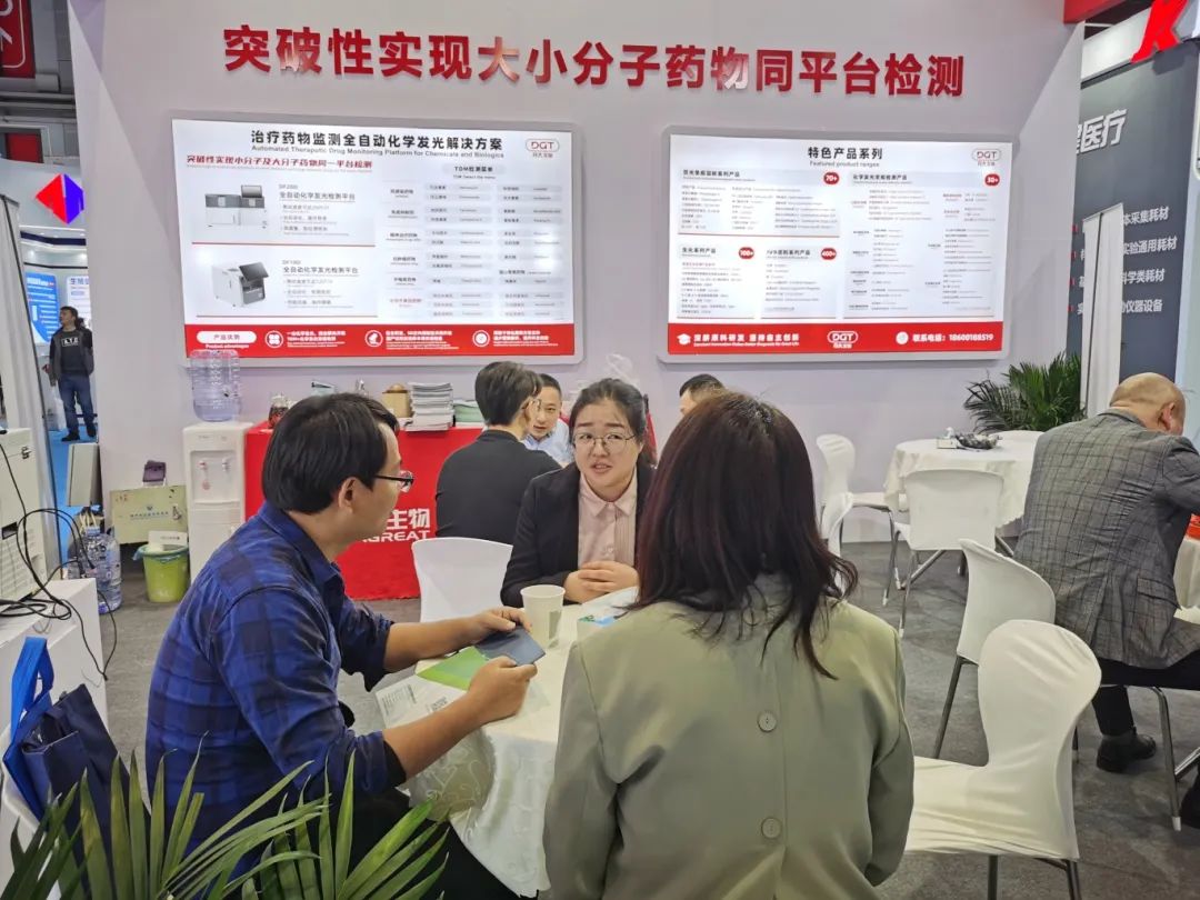 【精彩回顾】CMEF盛展红龙扑克生物风采，圆满落幕彰显创新实力