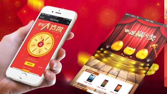 上海防偽防竄貨廠家
