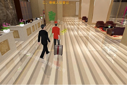 酒店管理前厅实训vr虚拟实训室 酒店管理前厅实训vr虚拟实训室