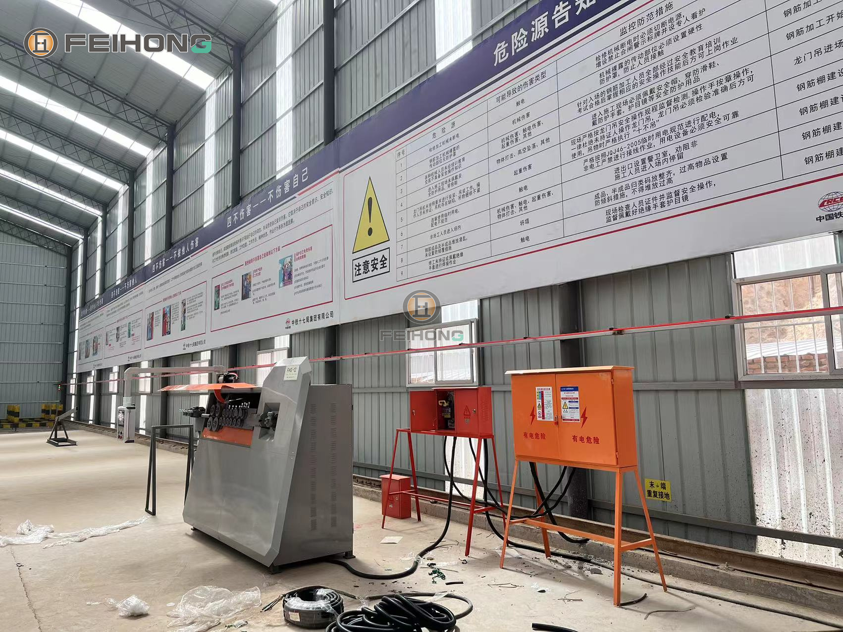 飛宏2套數(shù)控鋼筋加工設(shè)備助力國內(nèi)高鐵施工項目建設(shè)