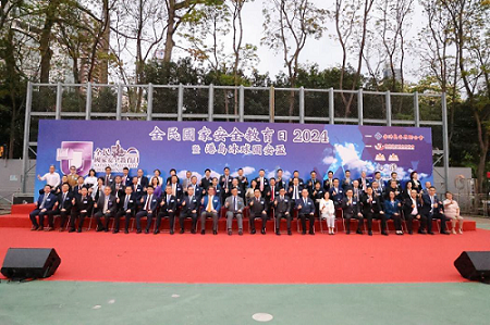全民国家安全教育日2024暨港岛冰球国安杯 全民国家安全教育日2024暨港岛冰球国安杯