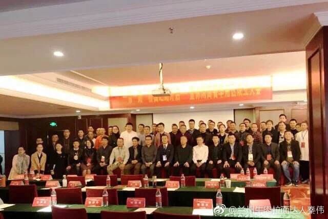 再携手,中烹协简餐委点亮华南粉面市场 再携手,中烹协简餐委点亮华南粉面市场