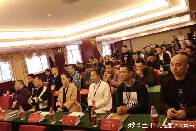 再携手,中烹协简餐委点亮华南粉面市场 再携手,中烹协简餐委点亮华南粉面市场
