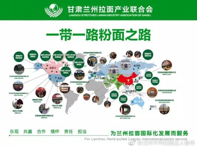 再携手,中烹协简餐委点亮华南粉面市场 再携手,中烹协简餐委点亮华南粉面市场