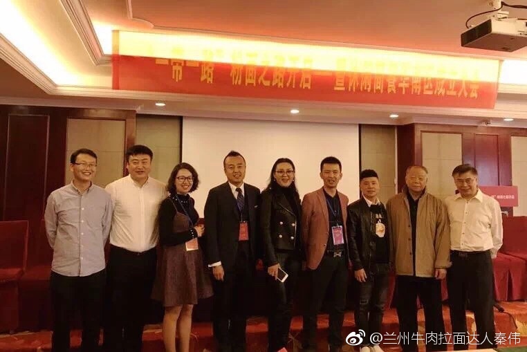 再携手,中烹协简餐委点亮华南粉面市场 再携手,中烹协简餐委点亮华南粉面市场
